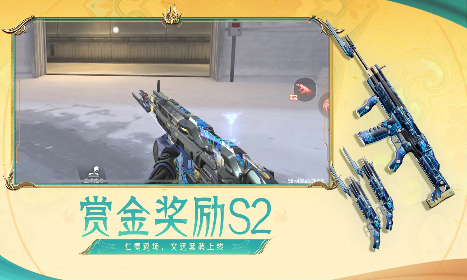 特朗普回应访华团高管名单