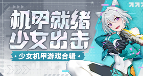 为了省停车费烧了一箱油
