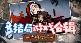 柳岩停更时间线
