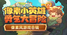 特朗普走出机舱