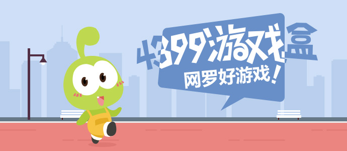 浪姐票数等差数列